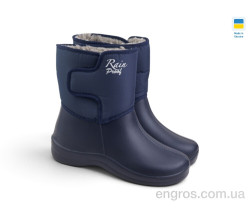 Сапоги из пены Rai shoes